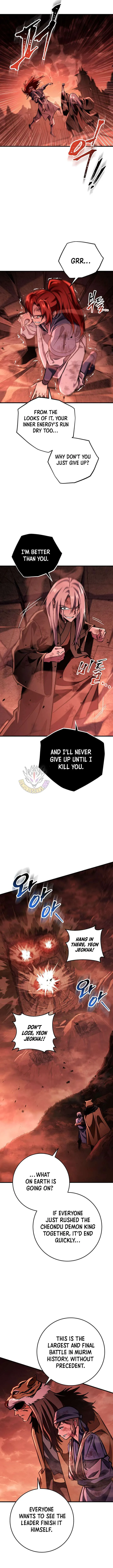 Heavenly Inquisition Sword Chapter 152 page 12