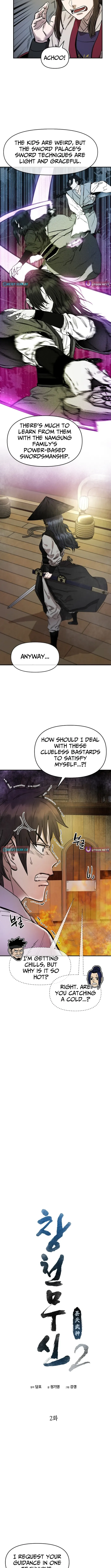 Heavenly Martial God 2 Chapter 2 page 7