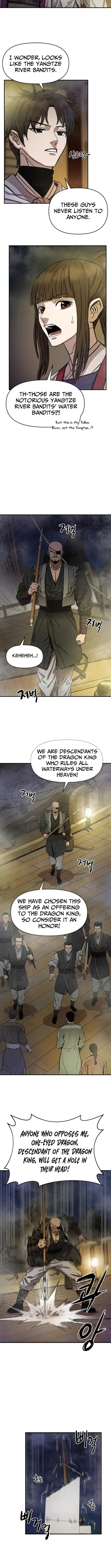 Heavenly Martial God 2 Chapter 2 page 14