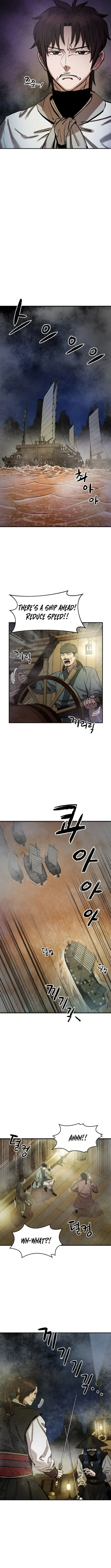 Heavenly Martial God 2 Chapter 2 page 11