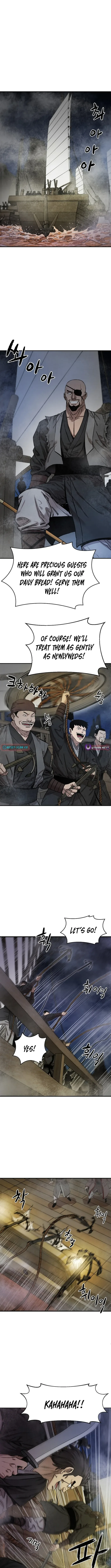 Heavenly Martial God 2 Chapter 2 page 12
