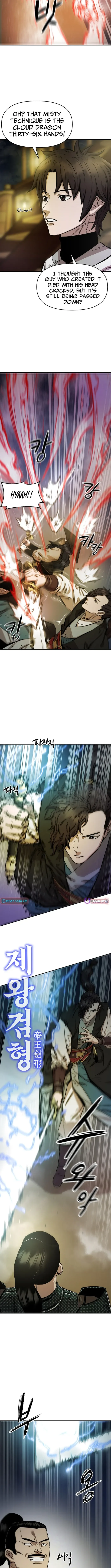 Heavenly Martial God 2 Chapter 4 page 8