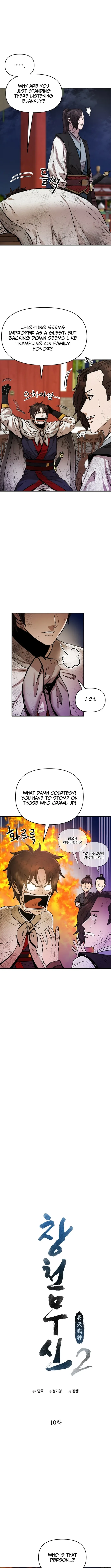 Heavenly Martial God 2 Chapter 10 page 6