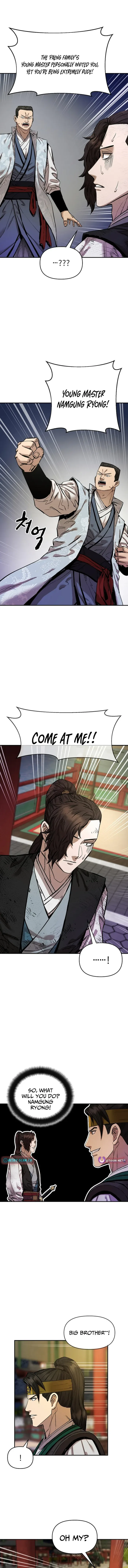 Heavenly Martial God 2 Chapter 10 page 2