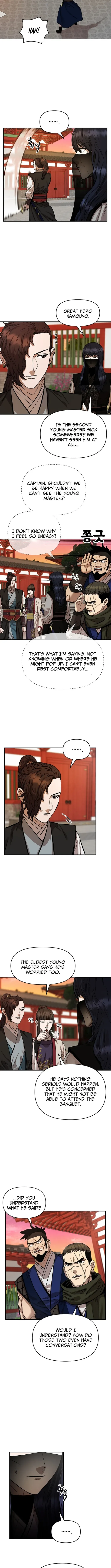 Heavenly Martial God 2 Chapter 8 page 6