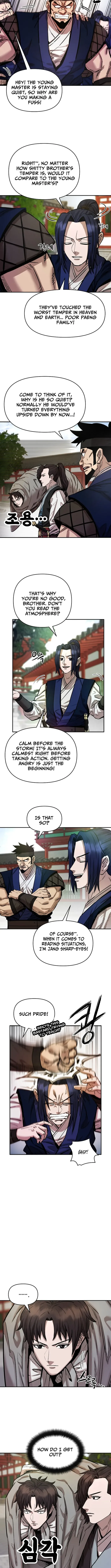 Heavenly Martial God 2 Chapter 6 page 10