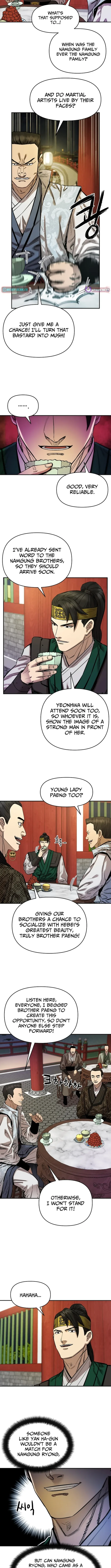 Heavenly Martial God 2 Chapter 9 page 11