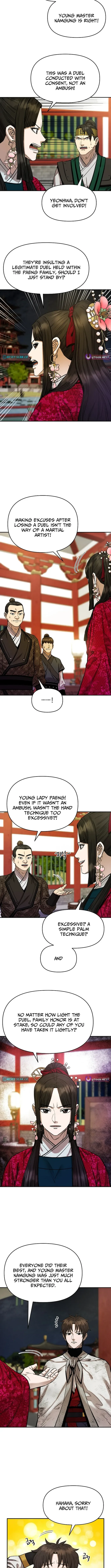 Heavenly Martial God 2 Chapter 10 page 13