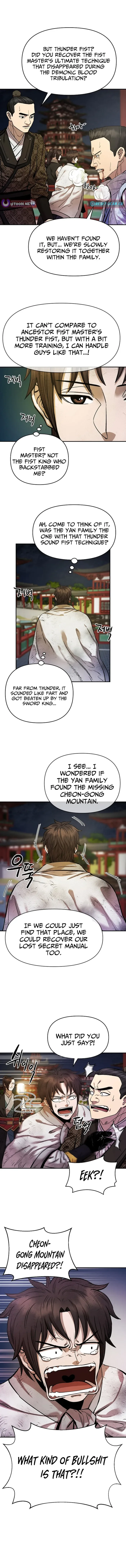 Heavenly Martial God 2 Chapter 11 page 2