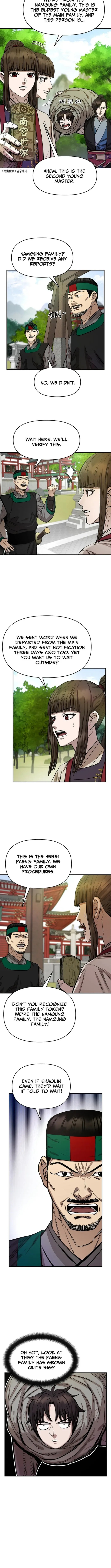 Heavenly Martial God 2 Chapter 6 page 7