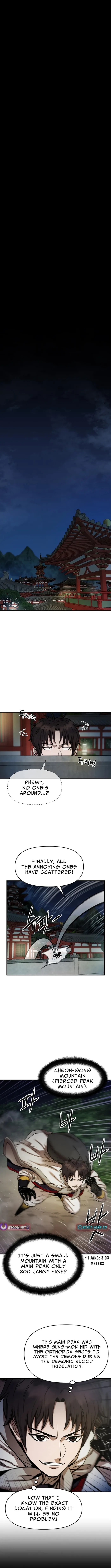 Heavenly Martial God 2 Chapter 7 page 13