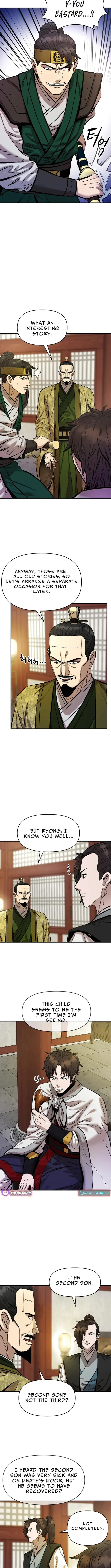 Heavenly Martial God 2 Chapter 7 page 9