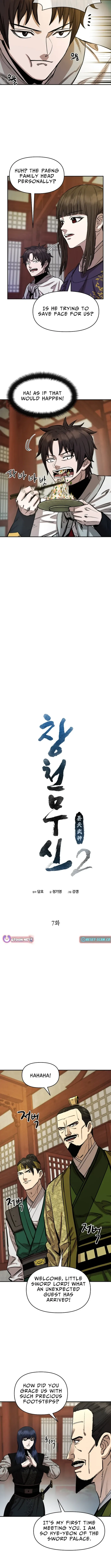 Heavenly Martial God 2 Chapter 7 page 3