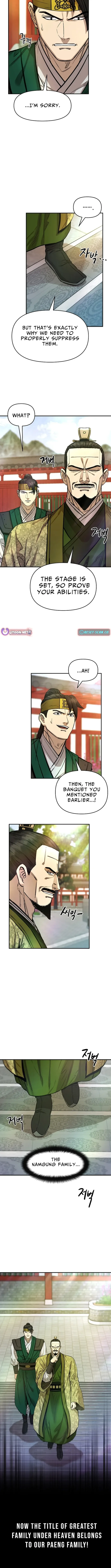 Heavenly Martial God 2 Chapter 7 page 12