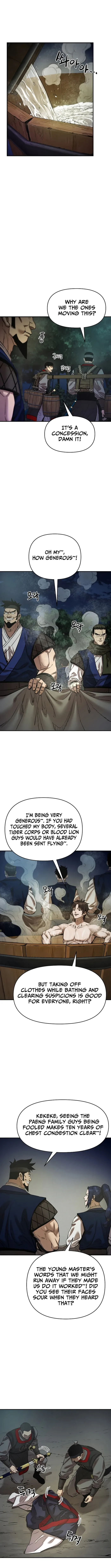 Heavenly Martial God 2 Chapter 18 page 7