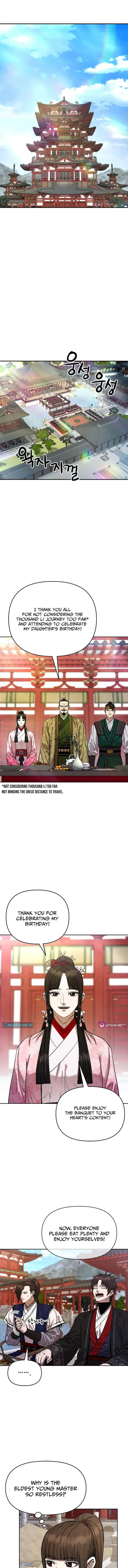 Heavenly Martial God 2 Chapter 20 page 2