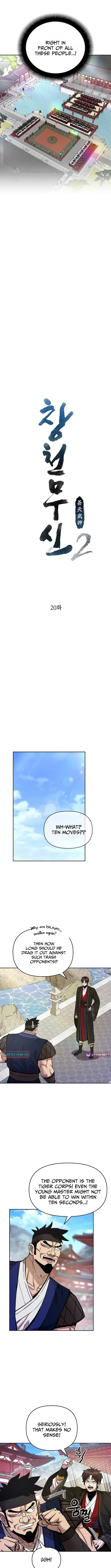 Heavenly Martial God 2 Chapter 20 page 7