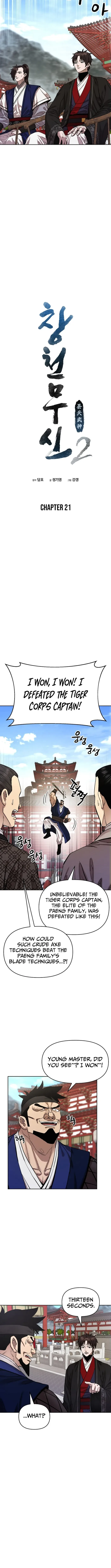 Heavenly Martial God 2 Chapter 21 page 6
