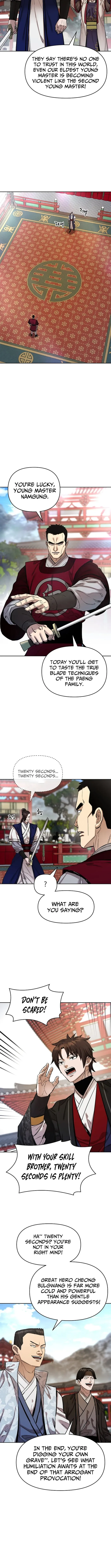 Heavenly Martial God 2 Chapter 22 page 14