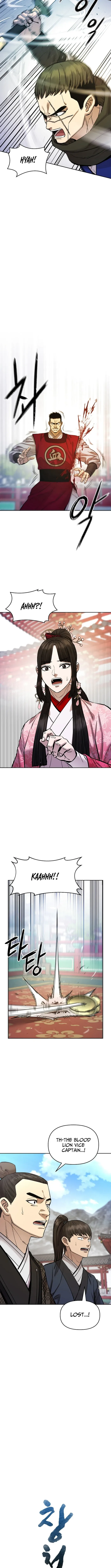 Heavenly Martial God 2 Chapter 22 page 6