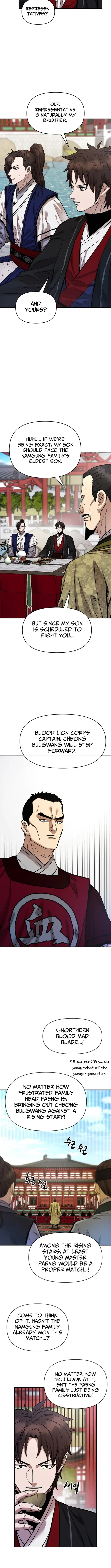 Heavenly Martial God 2 Chapter 22 page 11