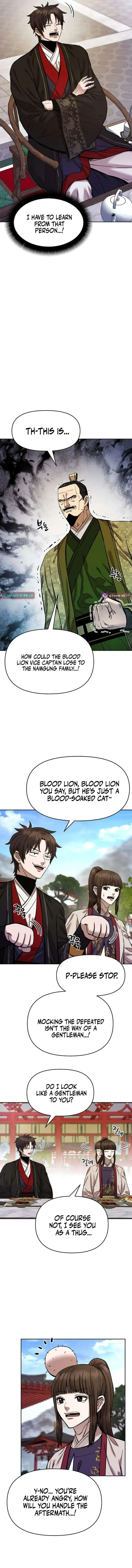 Heavenly Martial God 2 Chapter 23 page 11