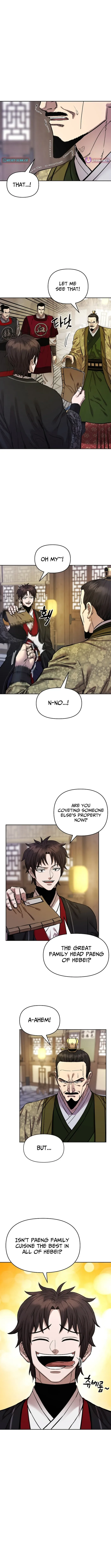 Heavenly Martial God 2 Chapter 24 page 11