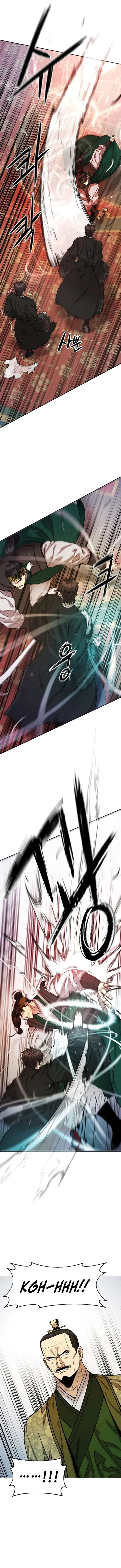 Heavenly Martial God 2 Chapter 23 page 18