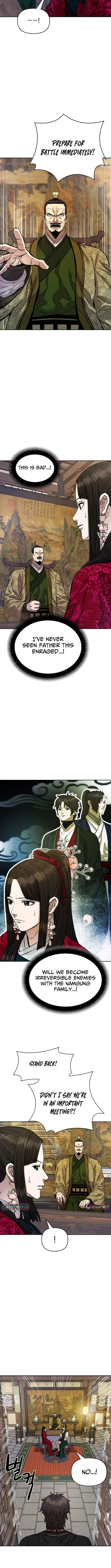 Heavenly Martial God 2 Chapter 24 page 7