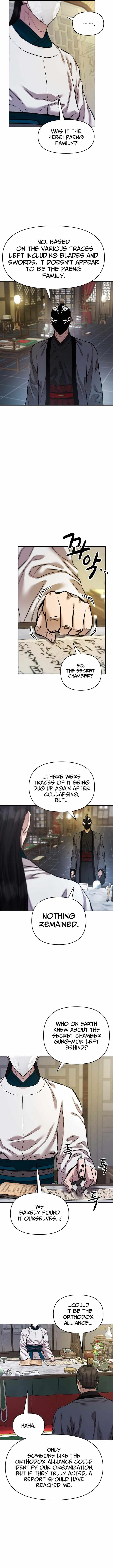 Heavenly Martial God 2 Chapter 25 page 9