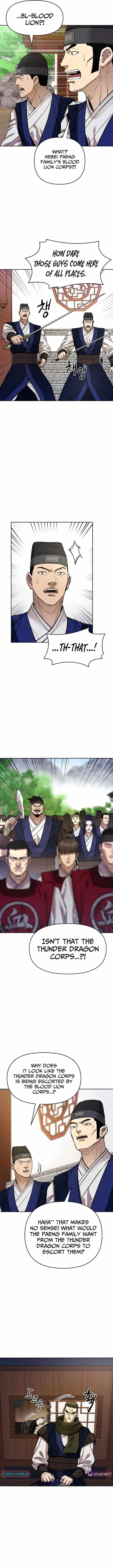 Heavenly Martial God 2 Chapter 25 page 12
