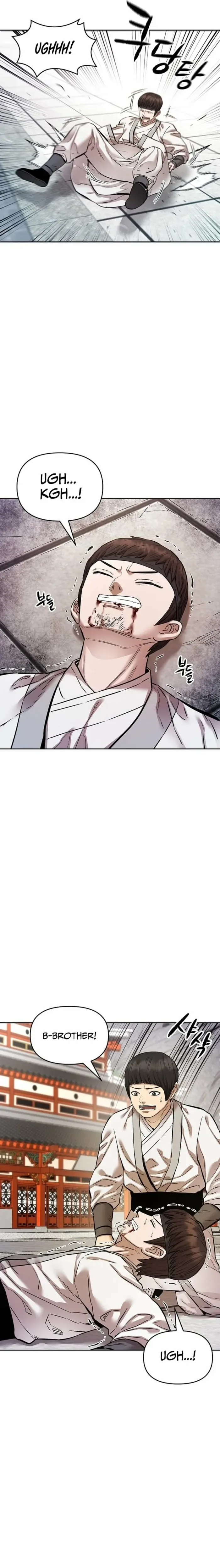 Heavenly Martial God 2 Chapter 28 page 15