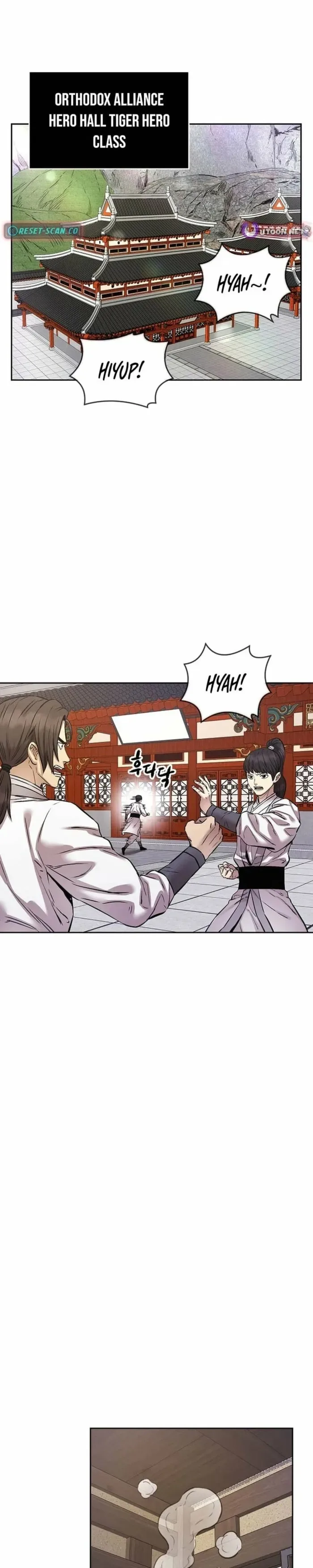 Heavenly Martial God 2 Chapter 28 page 2
