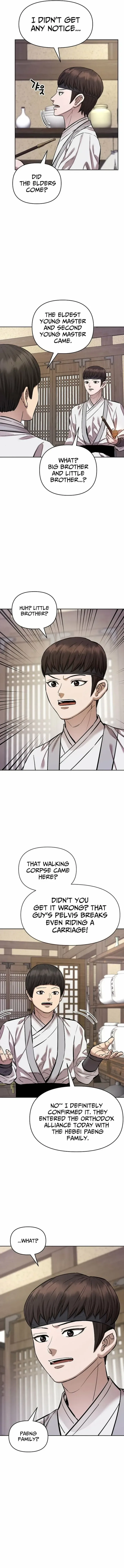 Heavenly Martial God 2 Chapter 28 page 5