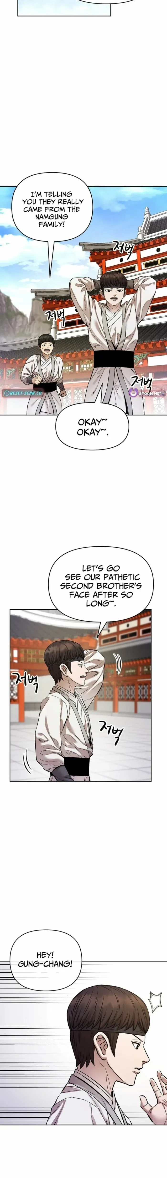 Heavenly Martial God 2 Chapter 28 page 9