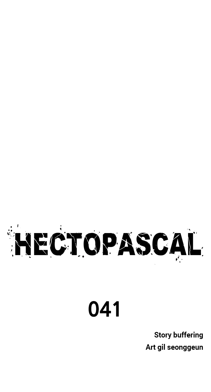 Hectopascal Chapter 41 page 7