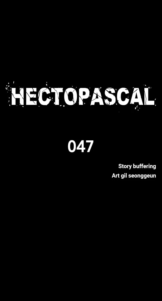 Hectopascal Chapter 47 page 8