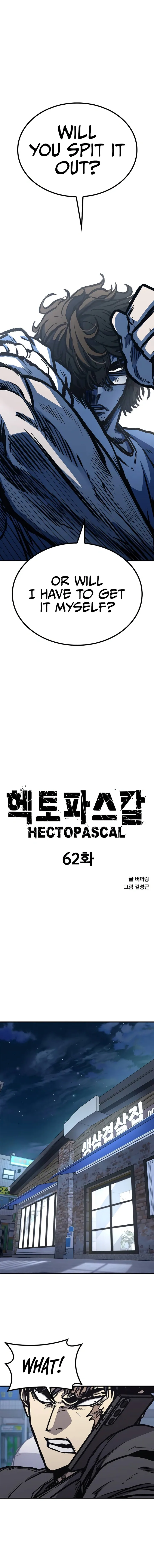 Hectopascal Chapter 62 page 3