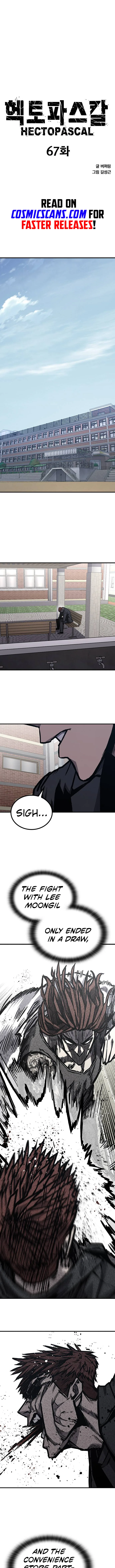Hectopascal Chapter 67 page 3