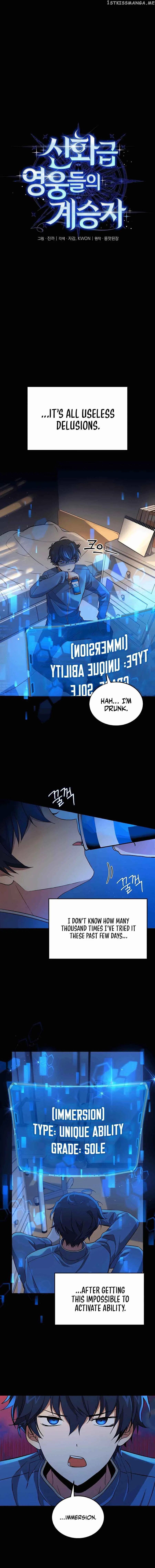 Heir Of Mythical Heroes Chapter 2 page 4