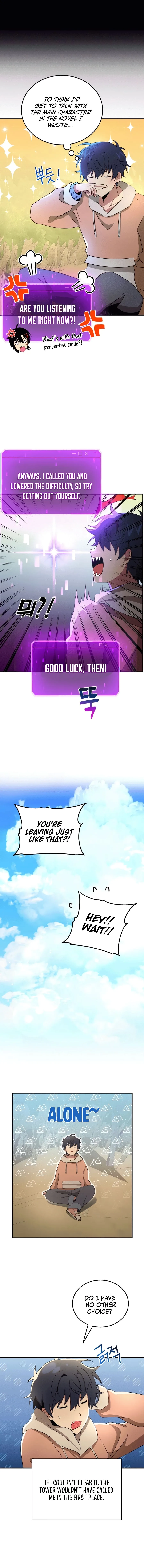 Heir Of Mythical Heroes Chapter 5 page 12