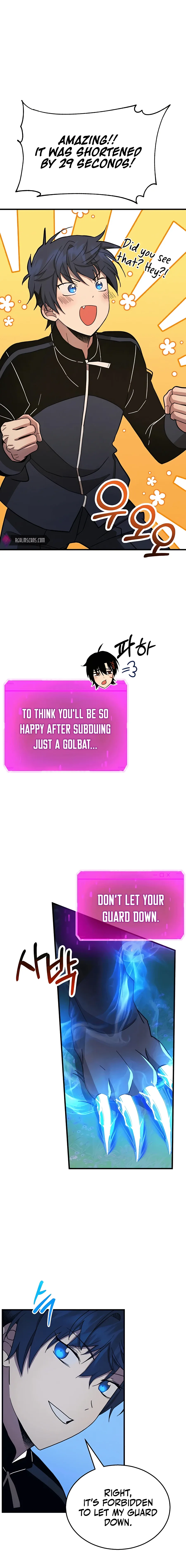 Heir Of Mythical Heroes Chapter 8 page 15