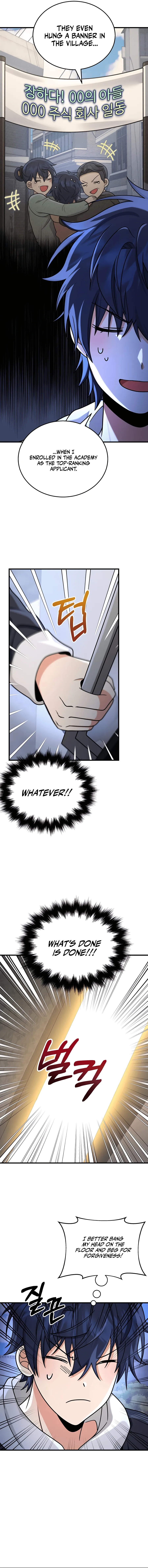 Heir Of Mythical Heroes Chapter 20 page 17