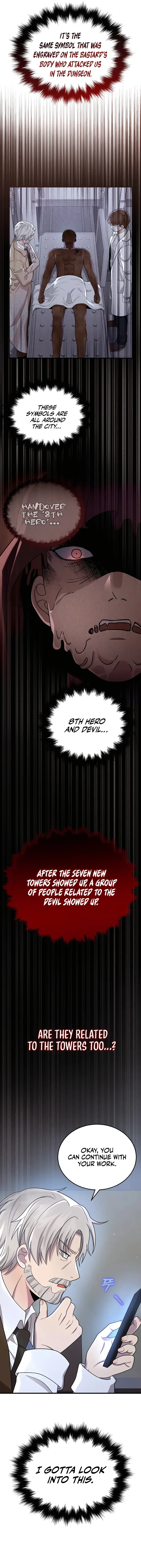 Heir Of Mythical Heroes Chapter 23 page 9