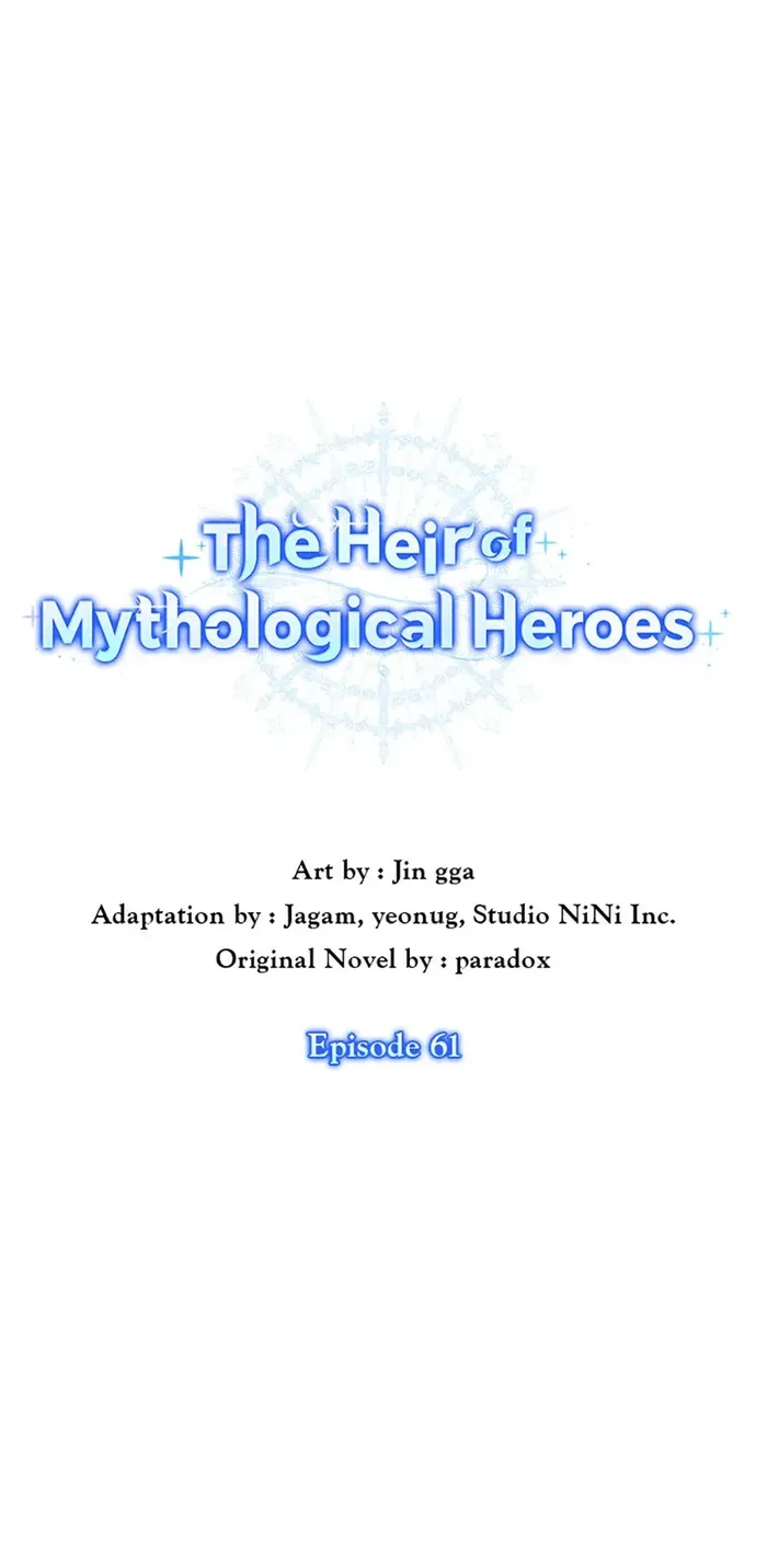 Heir Of Mythical Heroes Chapter 61 page 69