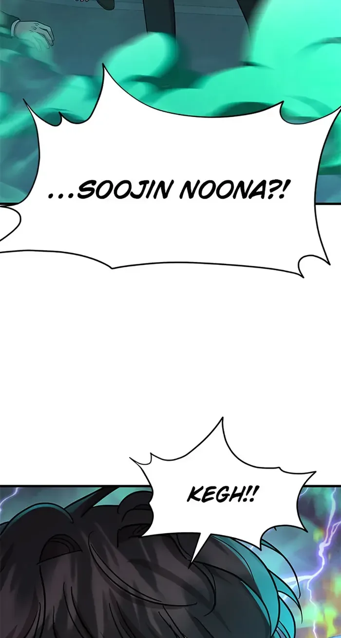 Heir Of Mythical Heroes Chapter 61 page 108