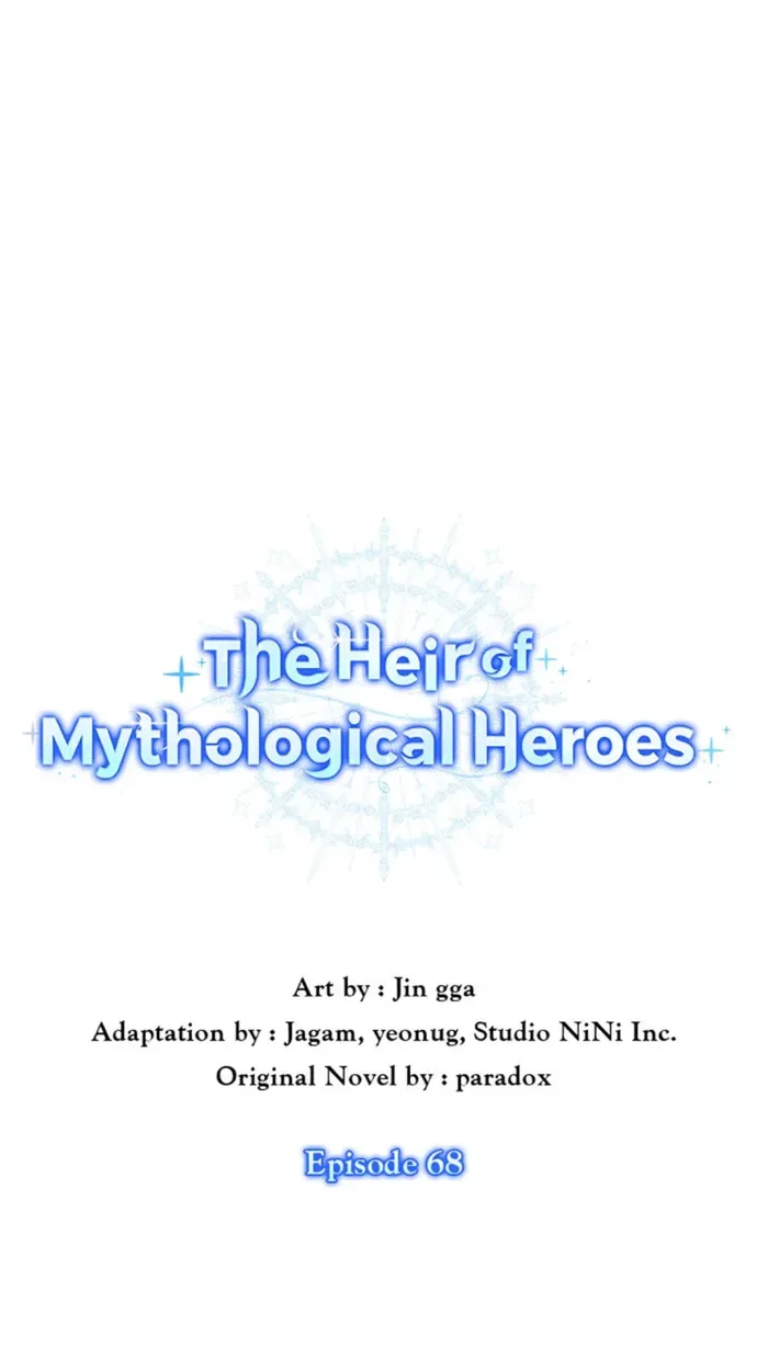 Heir Of Mythical Heroes Chapter 68 page 14