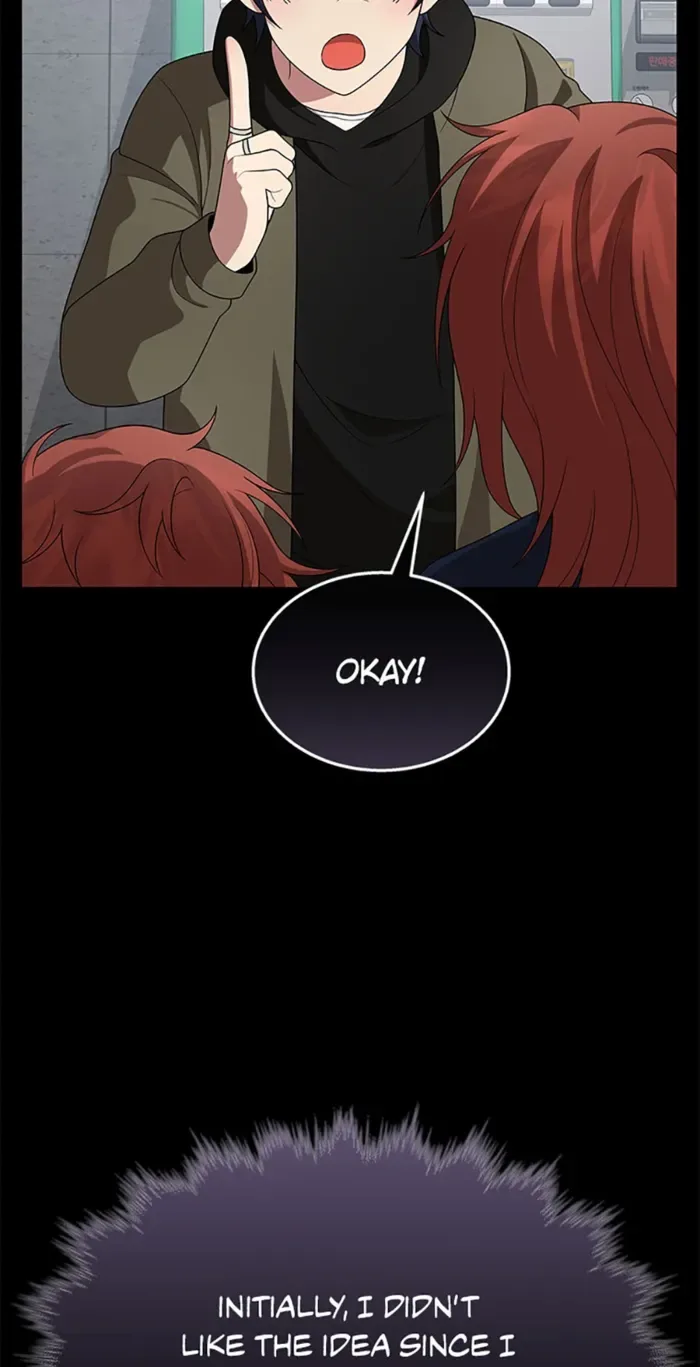 Heir Of Mythical Heroes Chapter 68 page 17
