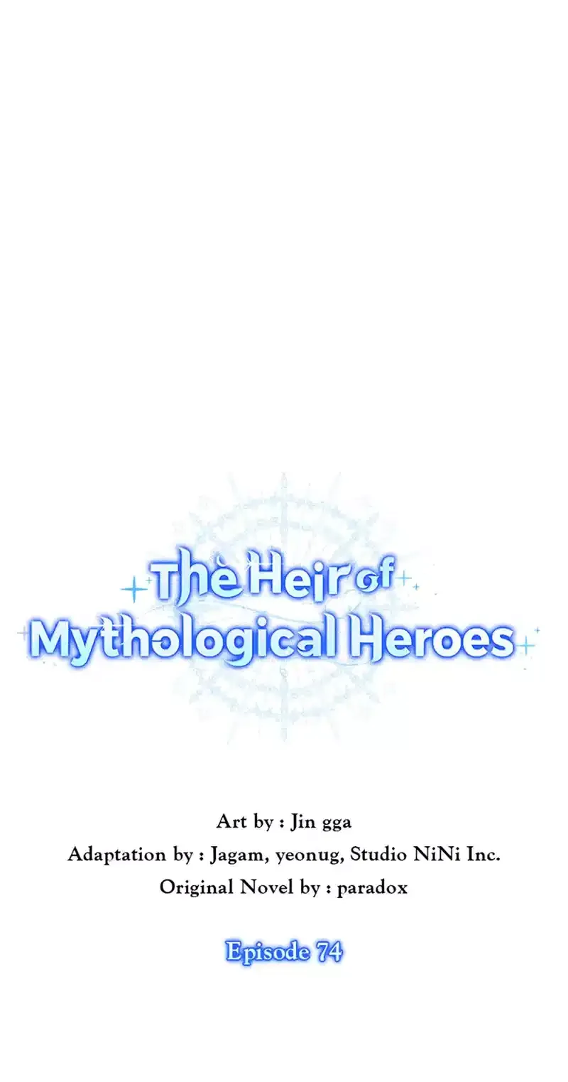 Heir Of Mythical Heroes Chapter 74 page 56