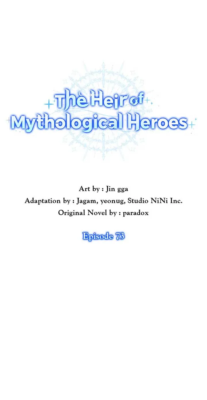 Heir Of Mythical Heroes Chapter 73 page 76